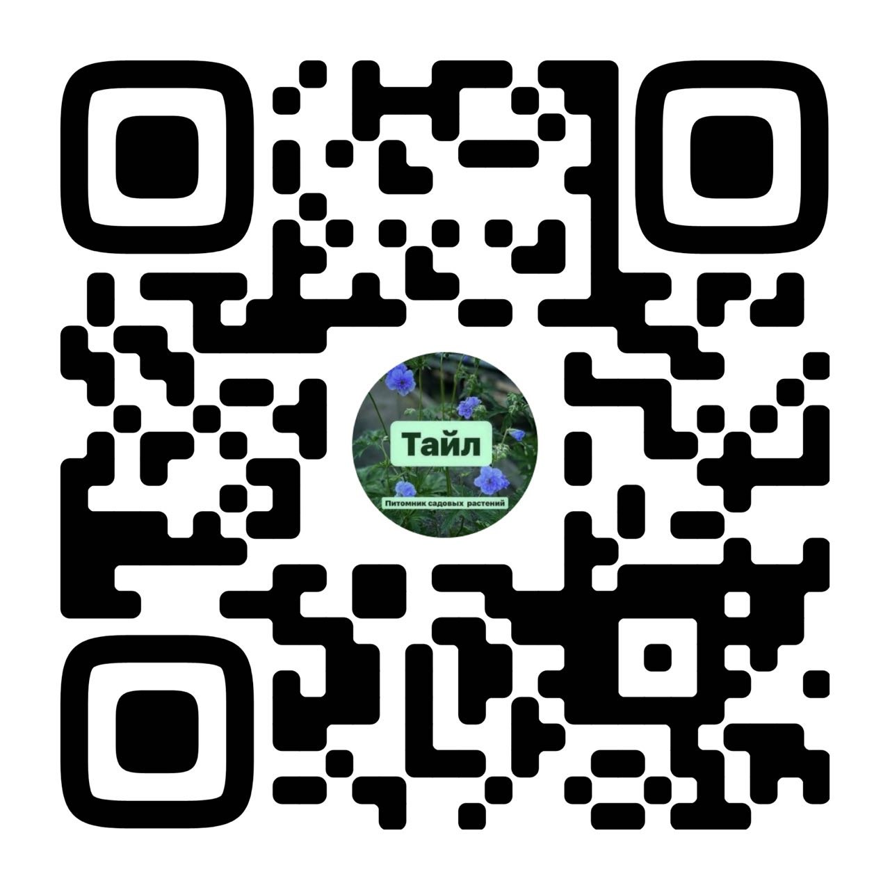 QR-код для вступления в беседу ВКонтакте